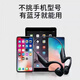 Ancient Era 16G memory card with 2000 songs without intra-ear bone conduction wireless Bluetooth headset plugged in memory card sports waterproof IOS Android Apple universal Bluetooth no need to connect to Bluetooth black without SD card conduction