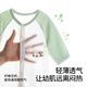 Betas baby clothes for summer thin breathable men and women's onesie nine-point sleeves newborn pajamas summer
