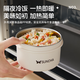 Двойная изоляция обеда для обеда в коробке 316L Offine Steal Office Worker Microwave Iosulation Barred Студент Bento Box Second-Layer Iosulation Bag Sage