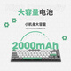 Beijimahu Jianlu S1 2.0 low-axis hot-swap mechanical keyboard three-mode wireless Bluetooth office 82-key ultra-thin adaptable to Mac flat ipad dual-system PBT keycap 2.4G wireless S1 2.0 low-axis-three-mode pluggable tea shaft