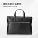 Samsonite men's handbag 13-inch computer bag casual commuting file bag cowhide leather briefcase TK9*09001