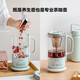 Beiding Tea Making Health Pot Multifunctional Insulation Pot Office Tea Pot Split Portable Tea Maker Glass Constant Temperature Kettle Flower Tea and Coffee Extraction Pot Split Single Pot Pig Rice Noodles K36 | 0.6L