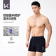 
Keep swimming trunks for men's anti-embarrassment double-layer sports running flat angle quick-drying hot spring swimming trunks 701 black XL