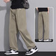Kooshi Luxury Ice Silk Scissor Pants para Summer de hombres delgada 2025 Nuevo pantalones casuales de malla de drapeado recto