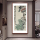 Paidan Immortal Dream Wu Changshuo original prints New Chinese style entrance hall decorative painting aisle hanging paintings classical furniture hotel murals Wu Changshuo <Agarwood Pavilion Peony 90*180cm Recommended 1.2-1.4m wall Elegant teak solid wood frame + canvas + plexiglass