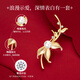Huaying (HUAYING) light luxury week brooch women's corsage high-end set jewelry anniversary birthday gift for girlfriend and wife light luxury and elegant * gilt brooch * high-end rose gift box