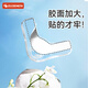 攸曼诚品断桥铝窗户防撞角气囊护角防磕碰包直角内开窗透明尖角保护套8个