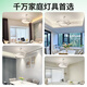 Grand View Garden (DGY) Lights Simple Nouveau convertisseur de fréquence invisible Salle de plafond Éclairage de ventilateur de salle à manger silencieuse Chambre de plafond Master Bedroom Van de ventilateur 687o Chandelier 48 pouces connecté à Mijia App48W Spectre complet (Spectre complet Protection des yeux)