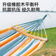 
Pelliot HIKER outdoor hammock camping adult swing double hanging basket anti-turnover chair 16302852 yellow blue
