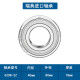 SKF高速轴承6206 6207 6208 6209 6210 6211 6212 2Z/C3 2R 6211-2Z/ 6206-2RS1橡胶密封