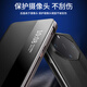 【顶奢纳帕牛皮】洽利 适用华为mate60rs非凡大师手机壳RS保时捷保护套智能翻盖真皮全包防摔皮套 Mate60RS【至薄玄黑色】顶奢纳帕牛皮