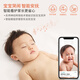Turing Baby Care Baby Care Vital Signs Respiration Heart Rate Sleep Monitoring Growth Album AI Smart Baby Care WIFI丨Sakura Pink