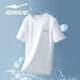 Hongxing Erke kurzärmeligte T-Shirt Herren Sommer atmungsaktiven Eis Seidenschweiß-absorbierenden runden Hals-Studenten Running Sports-Anzug Fitness Schnelltrocknende Kleidung Zhengbai 2097 [feuchtigkeitsabsorbierendes und schwitzendes, eisempfindlichem atmungsaktiv] XL 175/92A
