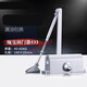 
Oubao 533 door closer 505 large double-section speed regulation hydraulic buffer door closer 120kg return spring Ouyan 603 bearing capacity 40-65kg hole distance 16819