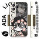 
Araki Yidou's fifth personality psychologist patient's mobile phone case is suitable for OPPO real self vivo Apple 14 Huawei Redmi straight-border white-heart disease-B16786 OPPO series-model send customer service notes