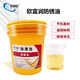 Long-term anti-rust oil, metal mold anti-rust agent, parts electroplating, anti-corrosion self-spraying, industrial thin layer oxidation long-lasting 200L 3-year anti-rust oil in stock