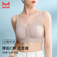 Cat man soft support underwear for women with large breasts, small gathering bra without marks, no steel rings, thin sexy gathering bra gray XL