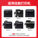 
Evie canon MF4712 MF4752 toner cartridge Canon MF4400 MF4410 MF4450 MF4720w MF4700 MF4870dnG printer CRG-328 toner cartridge toner cartridge