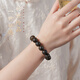 Mo Tang Authentique Vietnamien Nha Trang Qinan Bracelet en bois d'agar pour hommes Jouet culturel de qualité submersible Ancien matériau Véritable Collection Grade Bracelet de perles de Bouddha GYZ12024