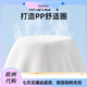 Tile gauze diaper pure bamboo cotton washable newborn baby mezi special cotton diaper mustard urine ring Bamboo cotton gauze (70*50cm) 20 pieces