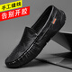 
Belle-Ta series brand code break 2025 spring new black beanie shoes men's genuine leather British casual leather shoes 9901 black [Holved] 38