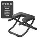Stand-In-Stuhl-Inverted Artefact Wang oh gleicher Stil Yoga Assisted umgekehrtes Handstandmaschinenhaus Home Multifunktion invertierter Stuhl Fitness Integrated Inverted Stool-Black