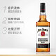 
Jinbin formally authorized Jim Beam Jinbin Boben Whiskey Baizhang 700ml random whiskey 700ML Jinbin Boben Six Pack