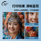 伟彩黄色CRG-067硒鼓 适用佳能MF651/655/657打印机  彩色激光机耗材可加粉循环加粉粉盒