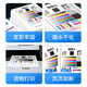 
Taowuren applies to Canon Canon laser printer toner cartridge toner MF651cw/633/655/656/657/752/754cdw/756cx toner cartridge toner [1 black bottle] Canon toner cartridge filled toner 069