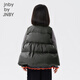 Jnby par Jnby Jiangnan Tissu de vêtements pour enfants Vêtements pour enfants automne et hiver minces Veste en forme de veste en forme de basse