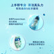 飞利浦【肖战推荐】Sonicare电动牙刷钻石3系 6730升级款微泡水流科技礼物送男友女友生日礼物 HX5181/02 星云蓝