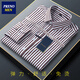 
PRENOMEN Long Sleeve Shirt Men's Stretch Stripe Casual No-Iron Long Sleeve Shirt 9902 39