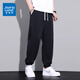Pantalones casuales judíos para hombres en primavera y verano Nuevos pantalones de harén de gran tamaño para hombres Pantalones de hombre tejidos versátiles versátiles K005 Black XL