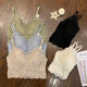 Oufandi French lingerie beauty back tube top camisole one-piece thin sexy lace push-up bra black M recommended 85-105Jin Jin equals 0.5 kg