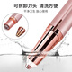 Xiaomi clip electric eyebrow trimmer for women, automatic eyebrow trimming artifact, hair removal instrument, shaver, eyebrow beauty eyebrow trimming pen, portable shaver, private shaver for men, multifunctional, rechargeable, white fill light, champagne powder
