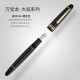Montblanc (Montblanc) [618] Spot, Grand Class Stift Tinte Stift Signature Stift 146 Gold plattiert 13661 M Stiftspitze 0,7 mm 1 Stück