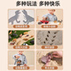 Carl baby animal modelo simulación para niños