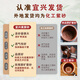 檀轩阁紫砂茶杯保温杯大容量男士款高档商务礼品水杯定制送父亲顾客茶杯 百茶磨砂黑600-锦盒装 600ml
