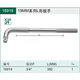 SHIDA 13919 Llave en forma de L 16919 Manja de dirección L-Palent 11909 de servicio pesado.