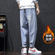 
Huatianmu Fatty Large Size Autumn and Winter Plus Fleece Jeans Hong Kong Style Knee Ripped Jeans Men's Loose Straight Beggar's Cropped Pants HK11991 Denim Blue Plus Fleece 28 95~110Jin [Jin equals 0.5 kg] Can be worn