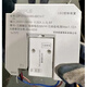 OPPLE OP LED control device OP-DY220/65-58CV-T drive power supply constant voltage 58V65W80W OP 58V80W