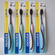 Frog adulte 671 Brosse à dents petite tête de brosse carbone noir Bristle en profondeur Nettoyage Protection de gomme mâle et femelle Ménage de ménage paquet en carbone noir Bristle doux 671 Brosse à dents 12