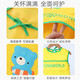 9i9宝宝罩衣夏无袖防水吃饭防脏婴儿童围兜饭兜画画衣围裙A066独角兽