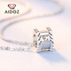 Aido Diamond PT950 Platinum Small Waist Necklace Platinum Transfer Bead Set Chain for Girlfriend Weight 4.3-4.5 Grams + Delivery Certificate