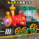 Chisen Children's Electric Spray Dampf Train Toy Universal Locomotive Model Boys San Stoßfänger Auto 1-3 Elektrische Universal Spray Train-Green QB-34 Batterieausgabe + 3 Abschnitte 5 + Schraubendreher