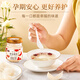 
Yu Rensheng Huanian instant bird's nest 70g*3 bottles Malay traceability Dry bird's nest ingredients Gift to your girlfriend Mom's birthday gift