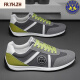 FR.YH.ZH Paul Amyris men's shoes for summer breathable casual shoes for one foot Forrest Gump flat shoes men's sports shoes men's blue [AW9902] 44