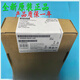 
Siemens (SIEMENS) 6GK5008-0BA10-1AB2XB008 switch XB005 6GK500 6GK5005-0BA00-1AB2 5 ports
