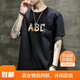 
Jiaye T-shirt standard trend new trendy round neck summer daily short-sleeved fashion trend brand solid color Harajuku youth trendy men 728 black XL