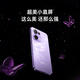 OPPO Reno13 手机【国补】全网通5G智能拍照手机 opporeno13 超美小直屏 AI高清实况照片 IP69满级防水 12GB+256GB 蝶蝶紫 官方标配【全国联保】